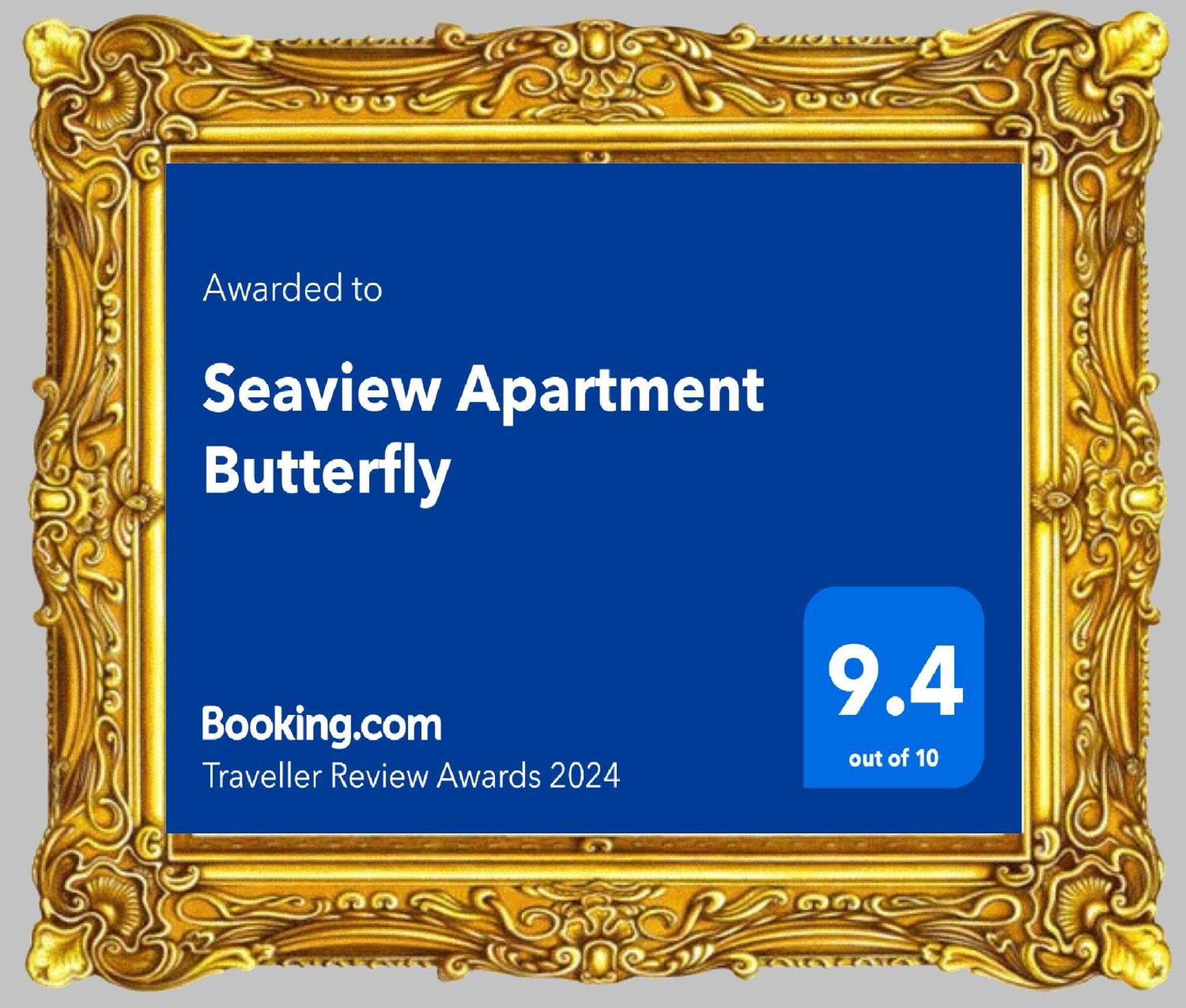 Seaview Apartment Butterfly Сонячний Берег Екстер'єр фото